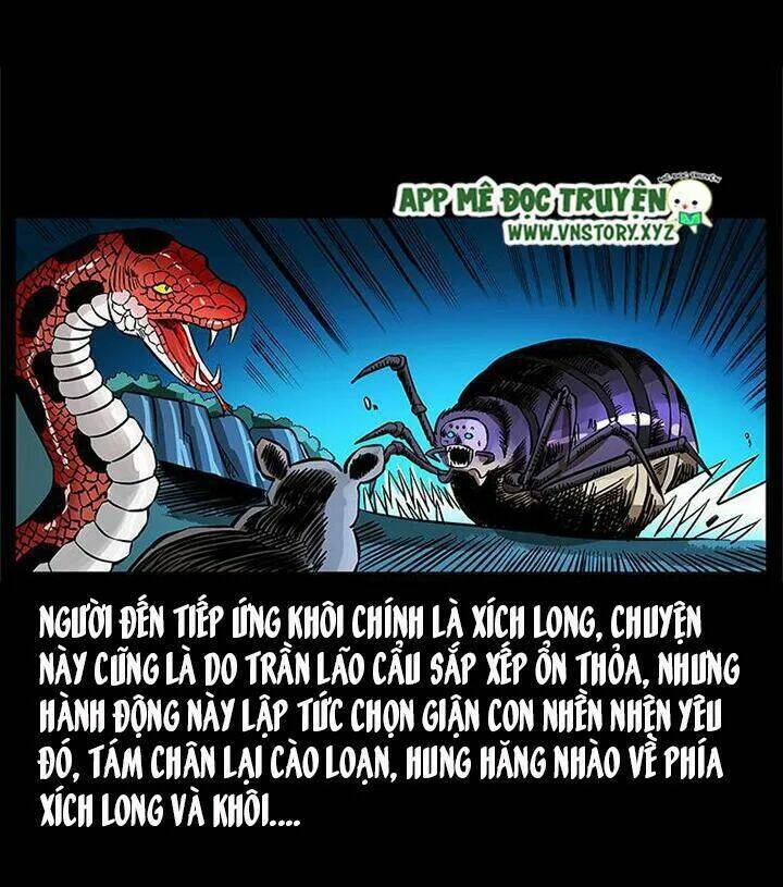 U Minh Ngụy Tượng Chapter 167 13