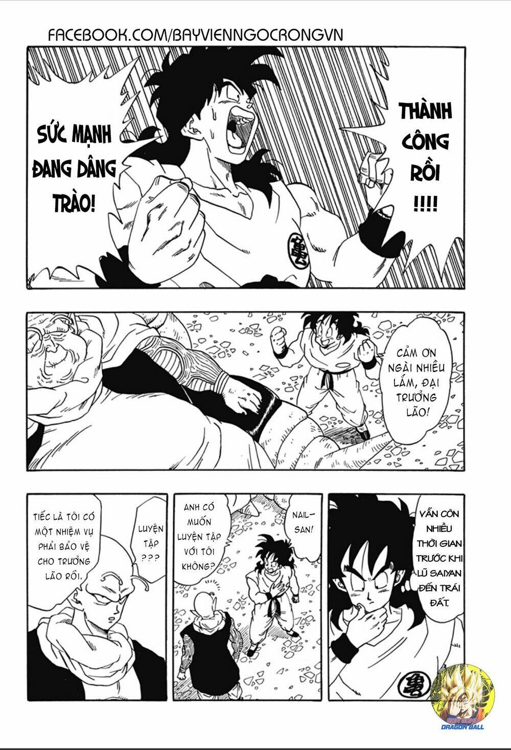 thế giới ngọc rồng ngoại truyện: yamcha chapter 2 9