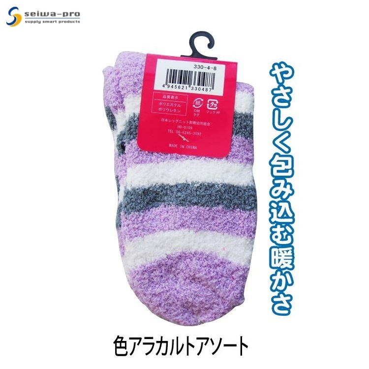 Tất nữ cổ lửng họa tiết viền acrylic Soft Warm 23-25cm - Hàng nội địa Nhật Bản nhập khẩu chính hãng