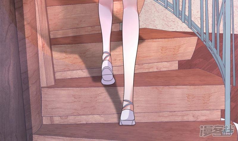 con đường phản công của sủng thê chapter 3 9