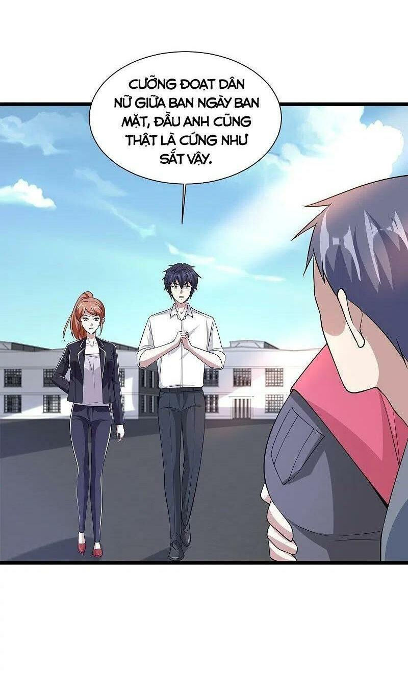 đô thị tà vương chapter 232 28