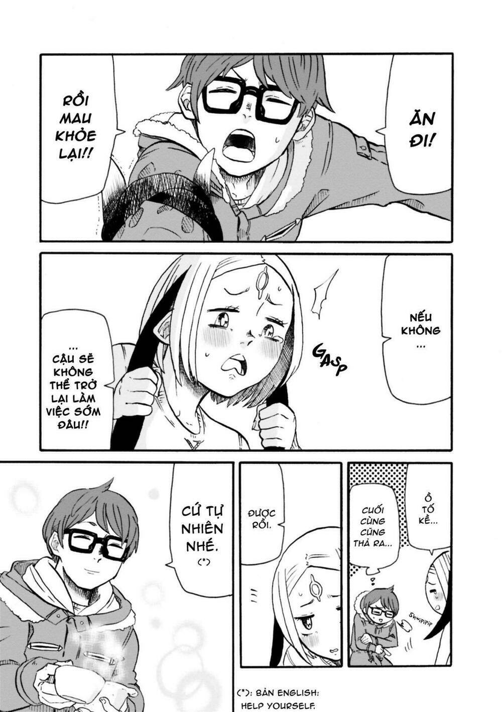 kumika no mikaku chapter 1 30