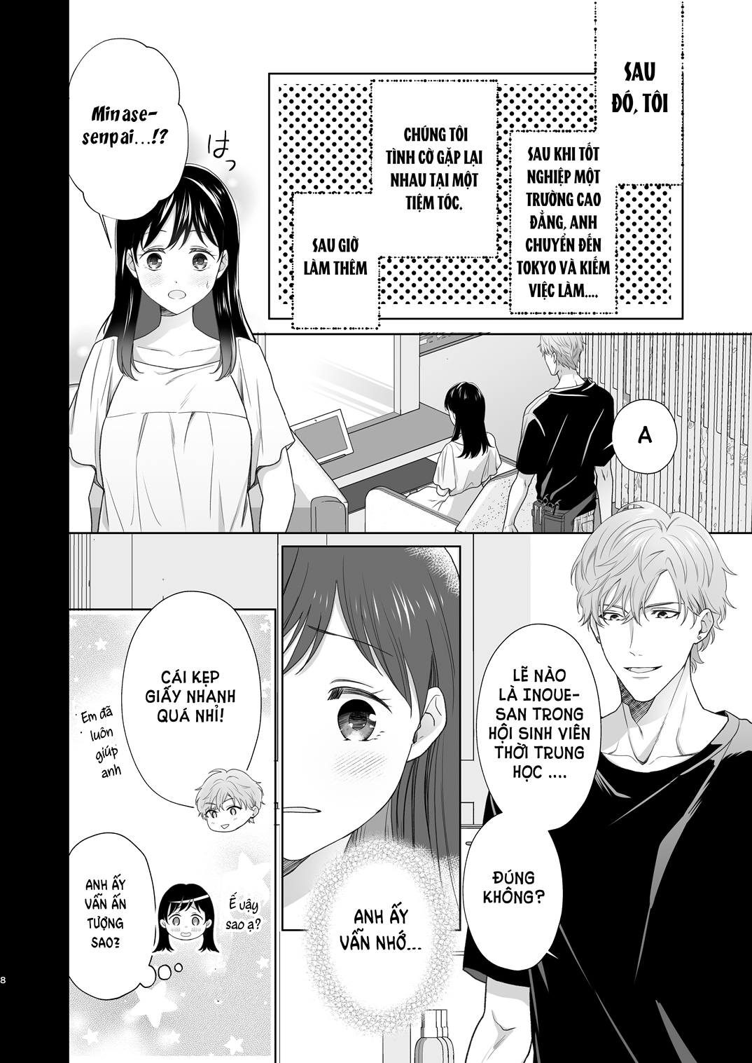 [21+] người bạn trai ở cùng nhẹ nhàng tiếp cận tôi chapter 1.1 8