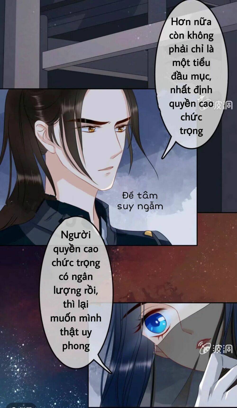 sủng phi của vương chapter 44 2