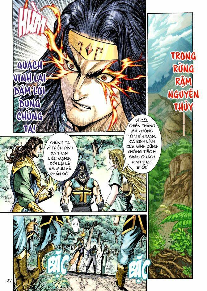 thiên tử truyền kỳ 5 - như lai thần chưởng chapter 200 26