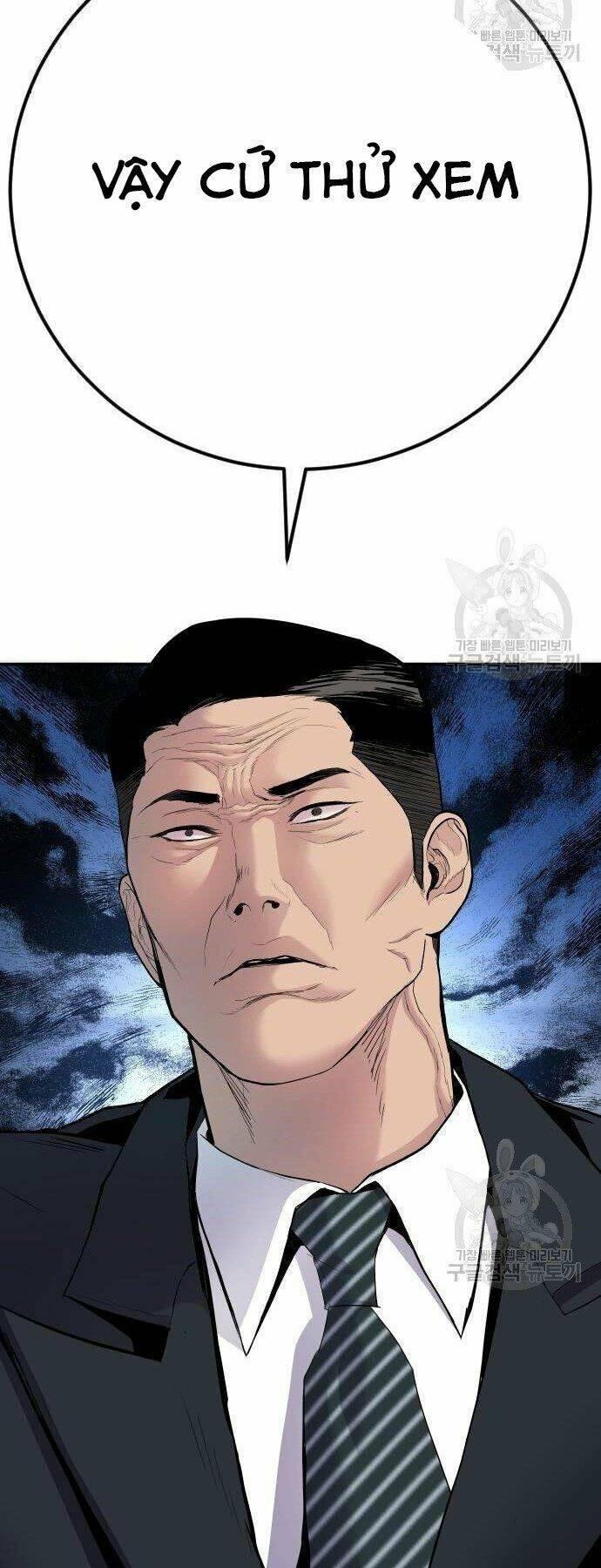 đặc vụ kim chapter 35 58