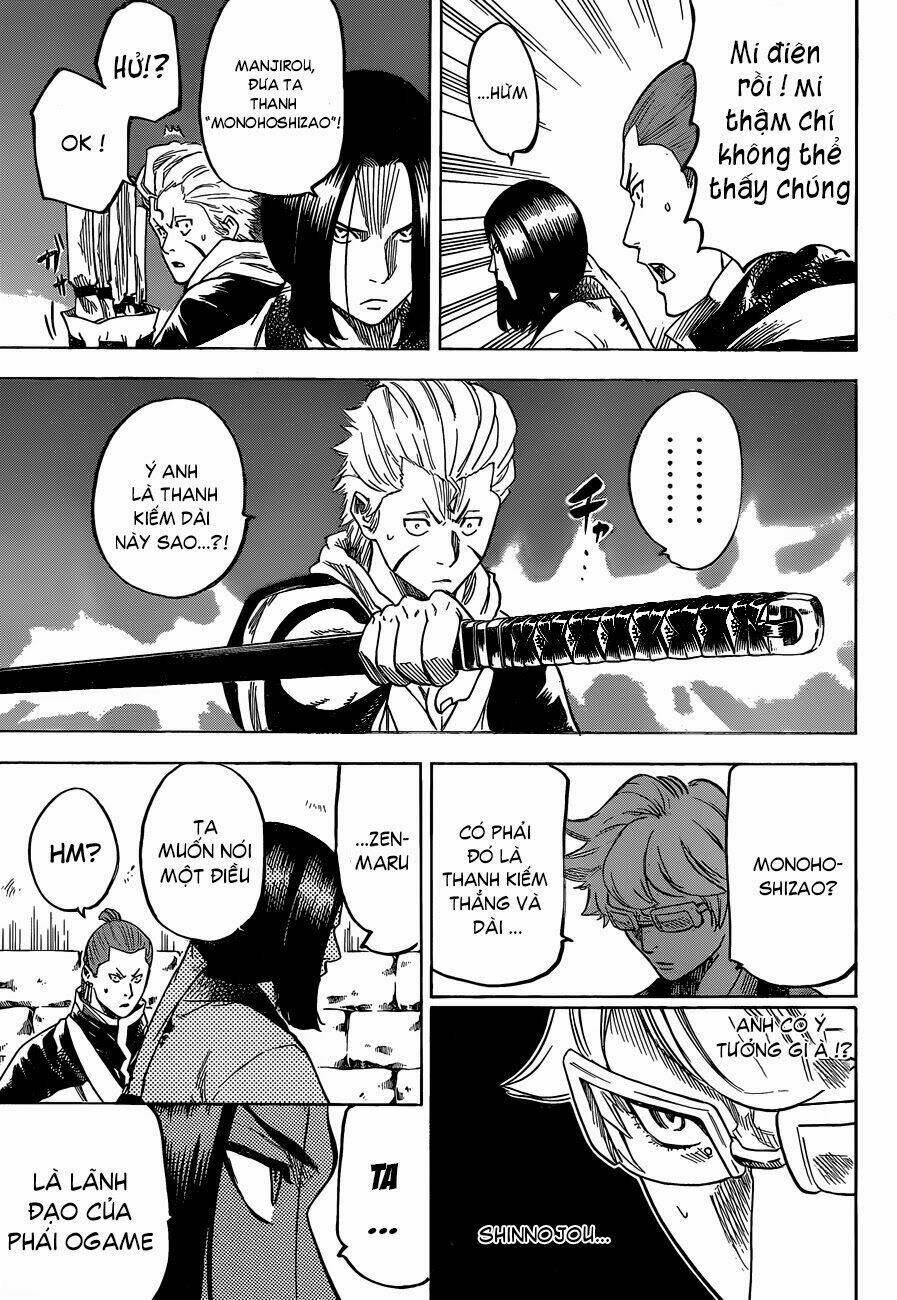 gamaran chapter 141 18