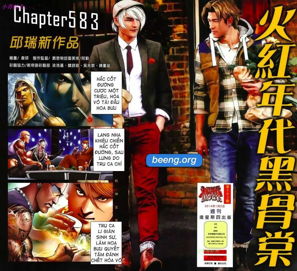 hỏa hồng niên đại hắc cốt đường chapter 1029 2