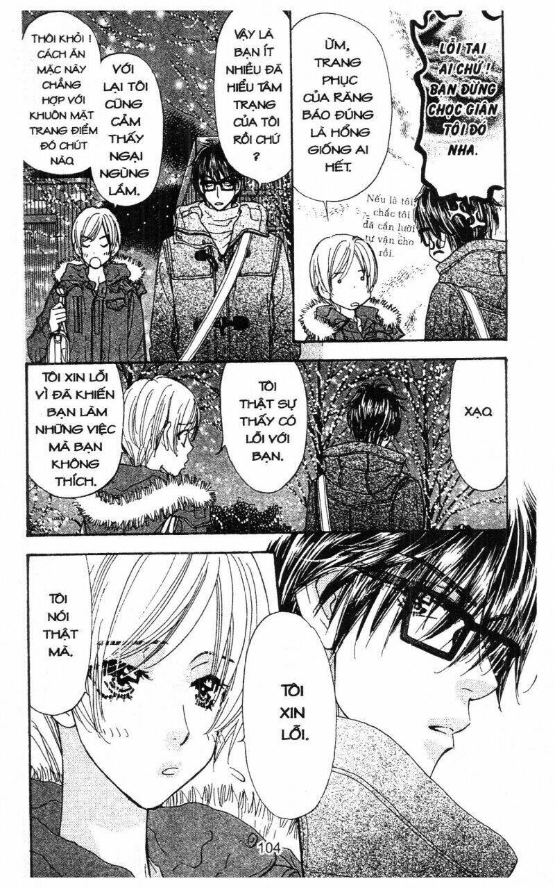 kirara no hoshi chapter 5 105