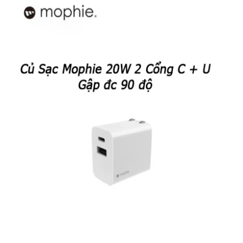 Củ Sạc Mophie 20W 2 cổng USB + C - Hàng Chính Hãng