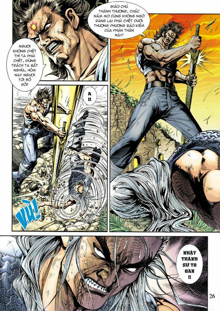 tân tác long hổ môn chapter 218 24