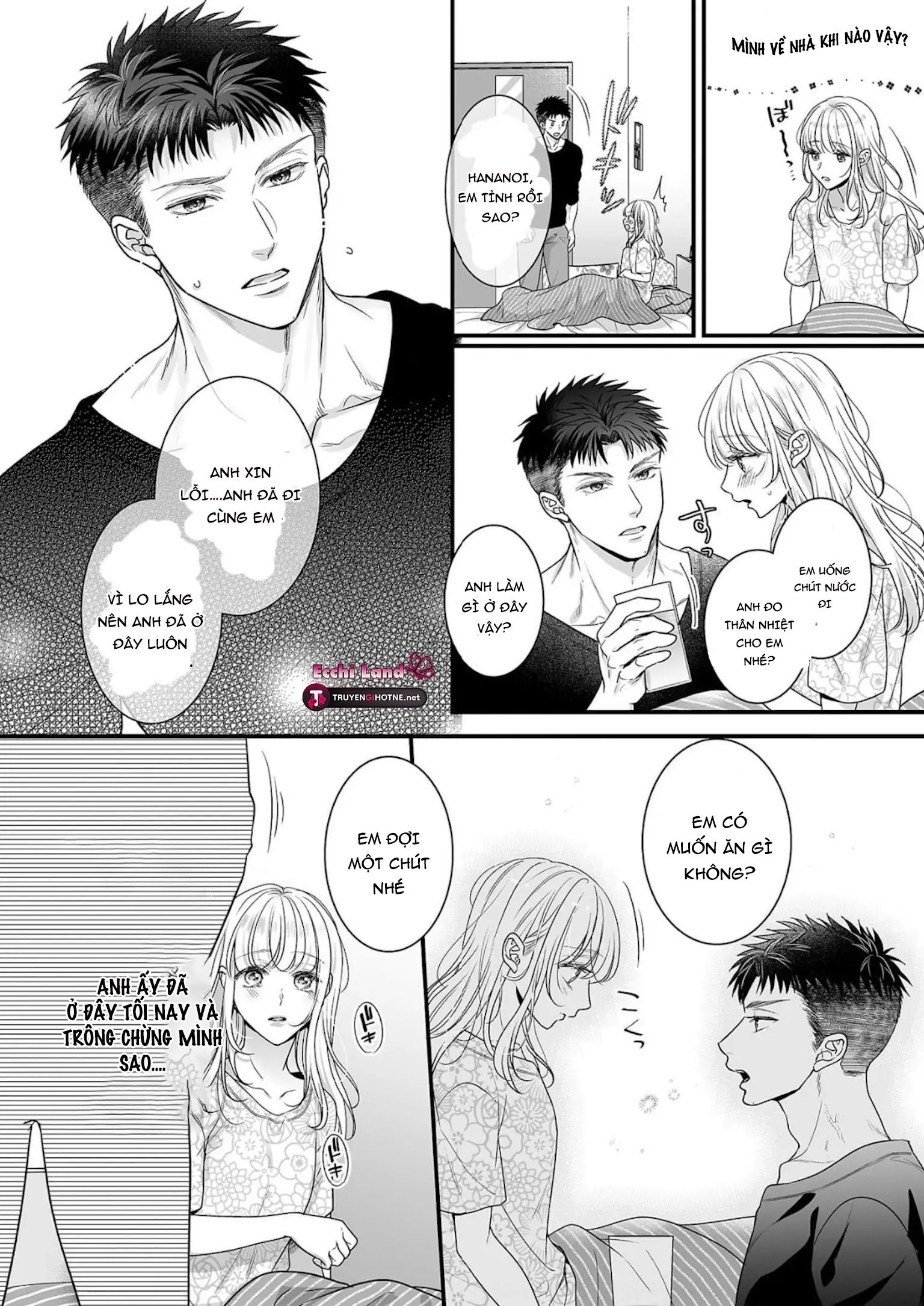 anh chàng "quái thú" độc thân chapter 4.1 7