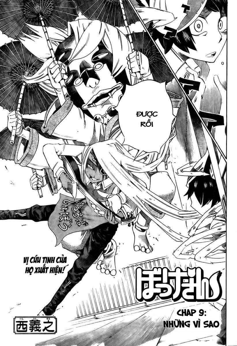 bokke-san chapter 9 13