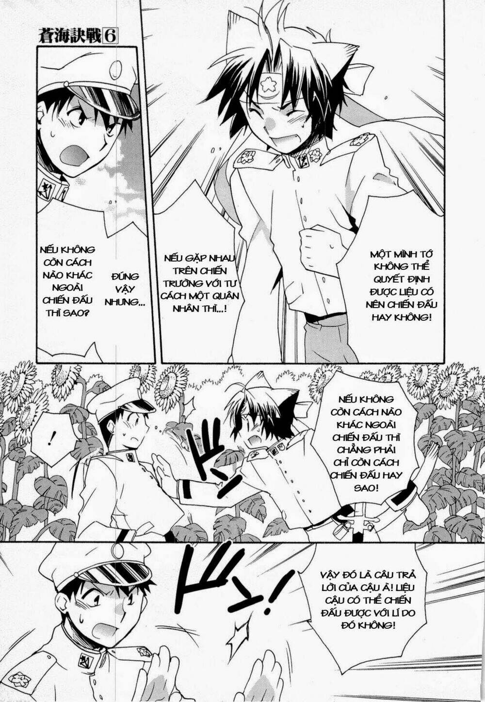 soukai kessen chapter 32 22