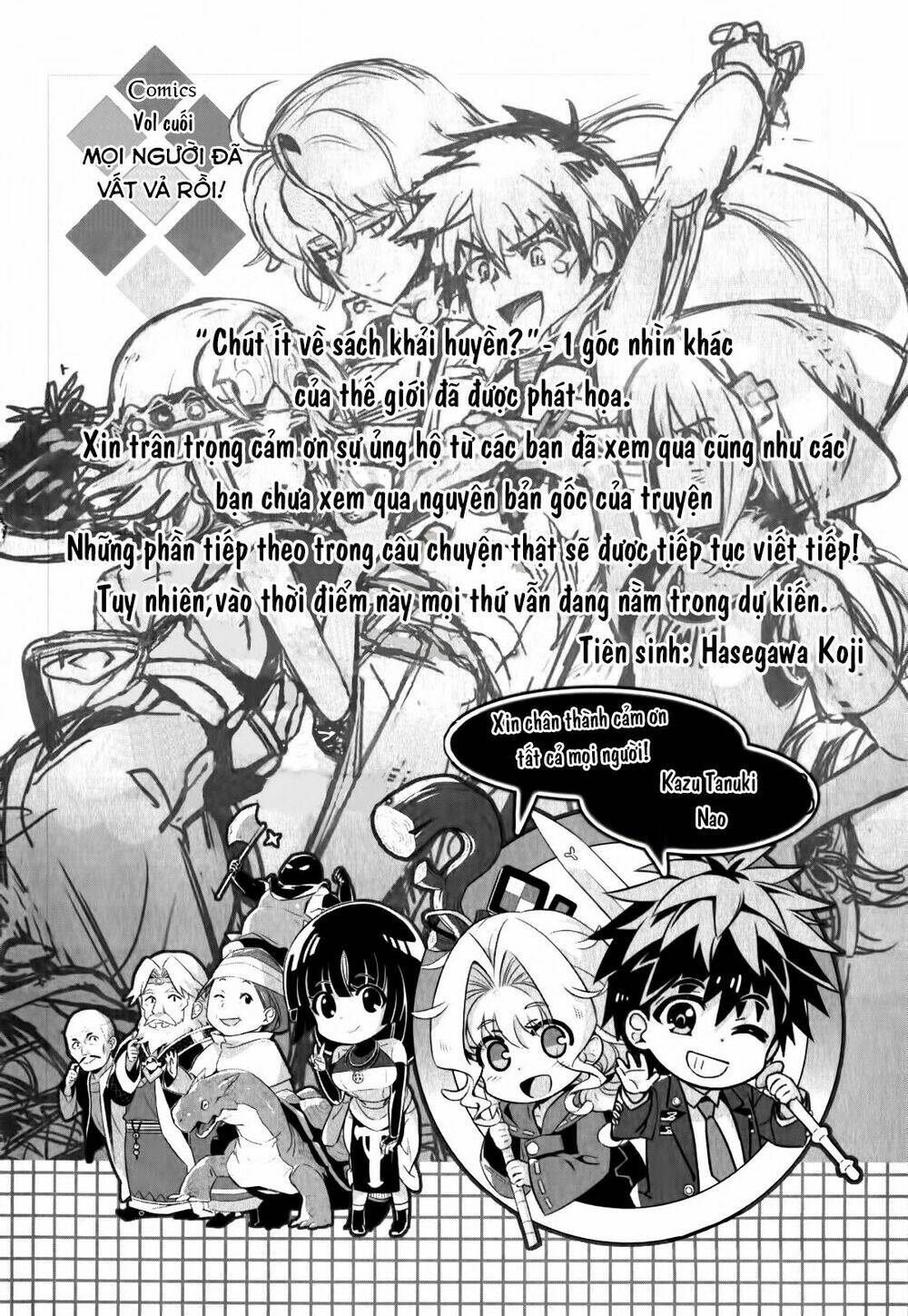 ore ga heroine o tasukesugite sekai ga little mokushiroku!? chapter 33 29