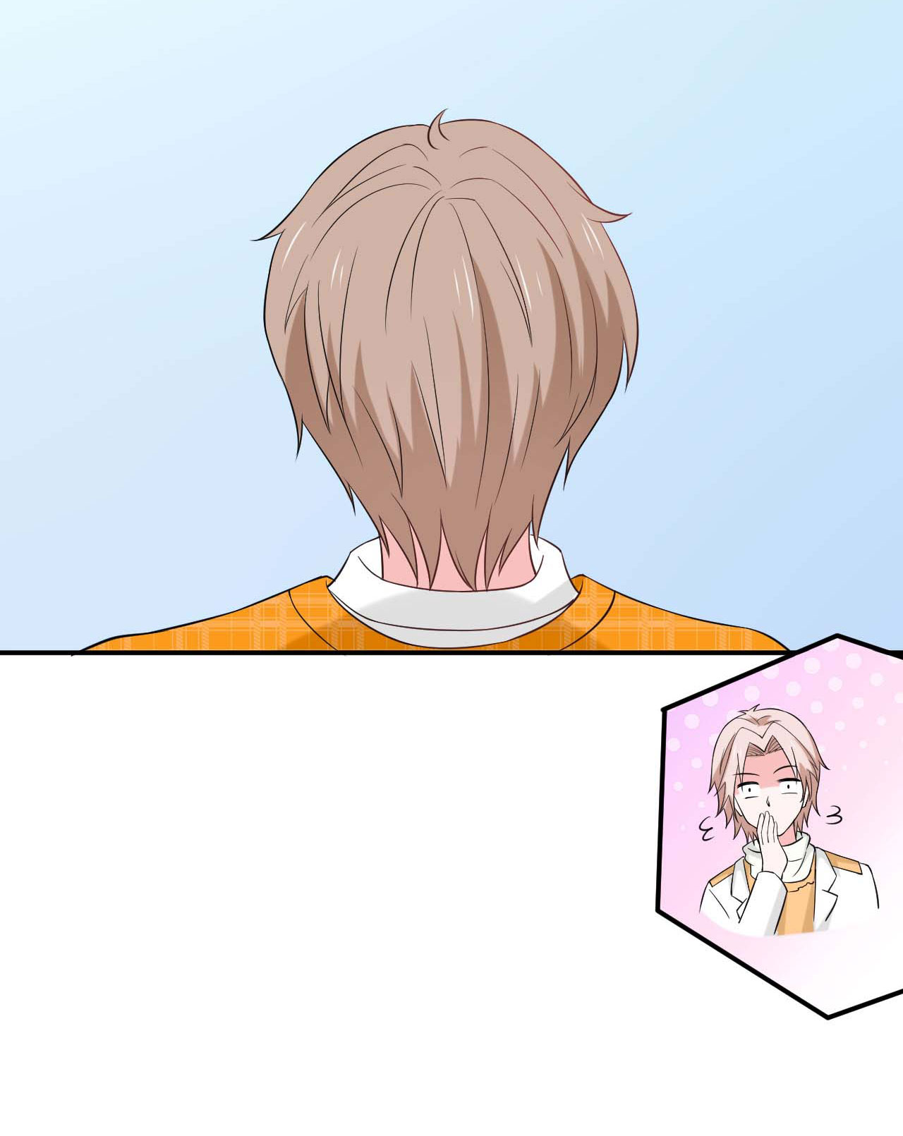 bí mật không thể yêu đương chapter 59 45