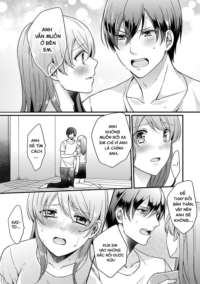 người anh trai nuôi của tôi chapter 5.1 11