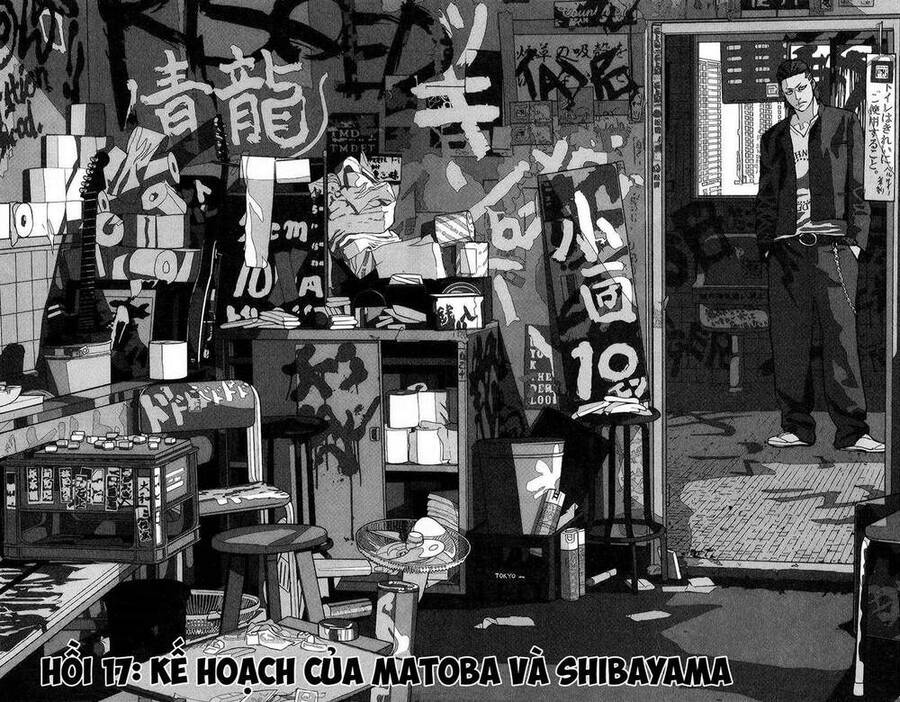 crows zero 2 suzuran x housen chapter 17 2