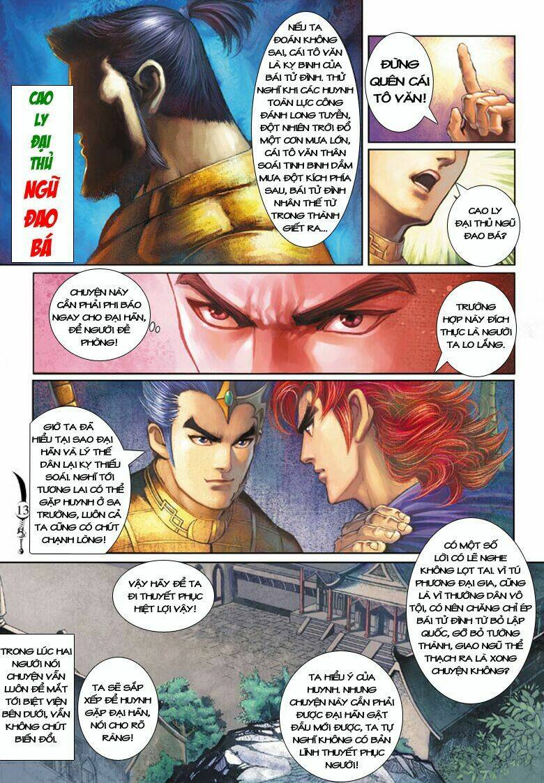 đại đường song long truyện chapter 165 12