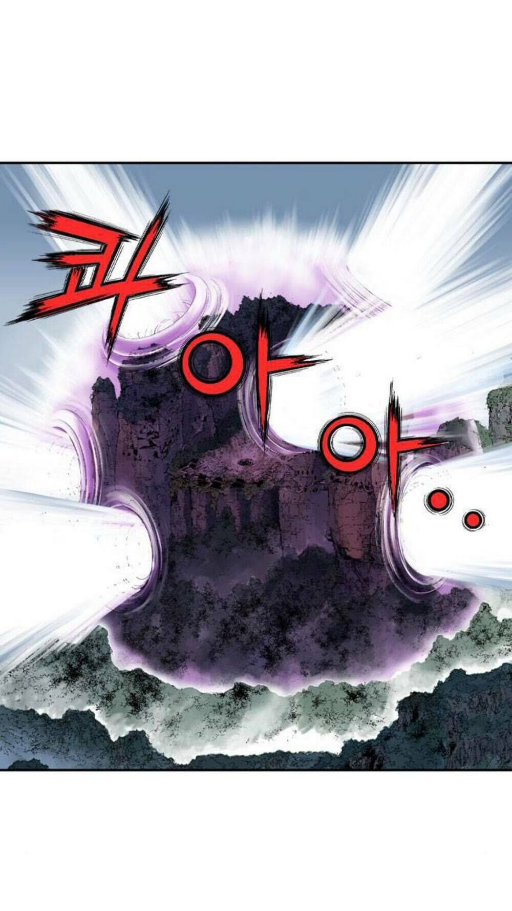 cao thủ 2 chapter 125 76