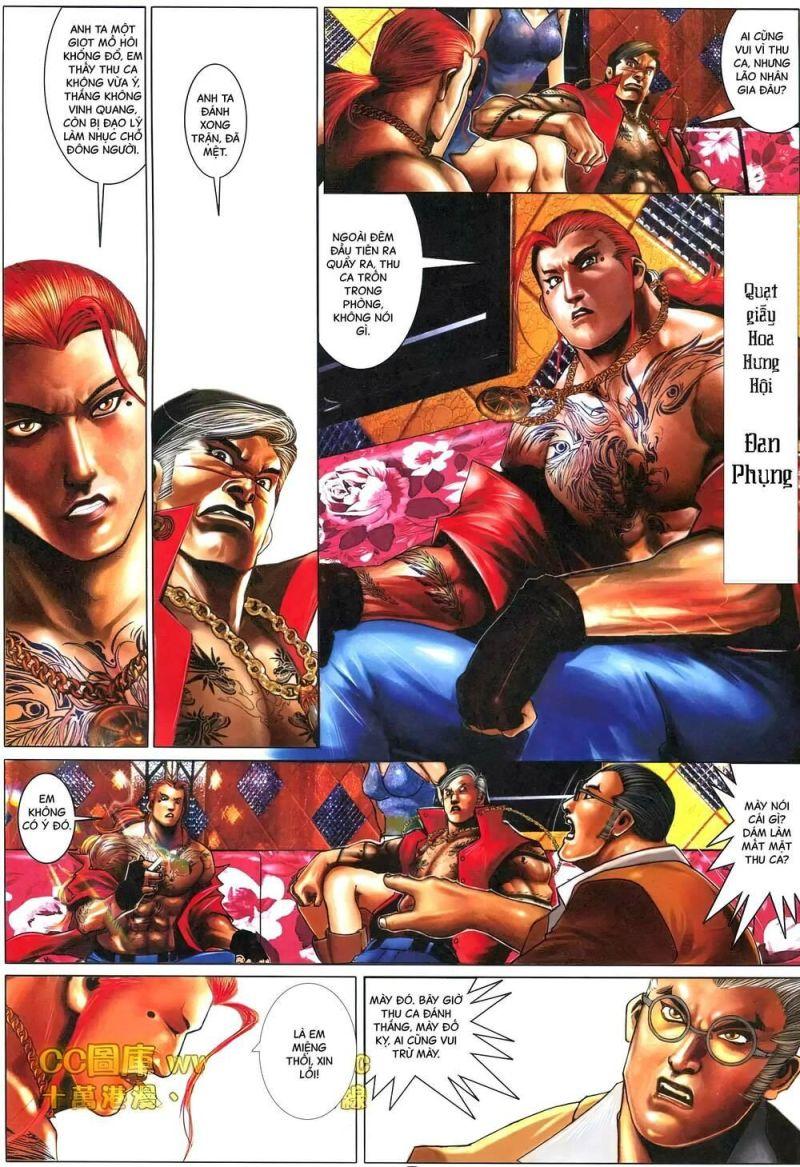 hỏa vũ diệu dương chapter 597 12