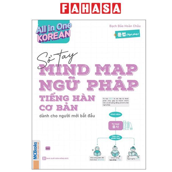 Sách - All In One Korean - Sổ Tay Mind Map Ngữ Pháp Tiếng Hàn Cơ Bản Dành Cho Người Mới Bắt Đầu