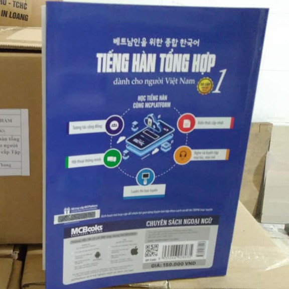 Giáo Trình Tiếng Hàn Tổng Hợp Dành Cho Người Việt Sơ Cấp 1 (Phiên Bản 1 Màu) Tặng Kèm Bookmark ChippiHouze (Mẫu Như Hình)