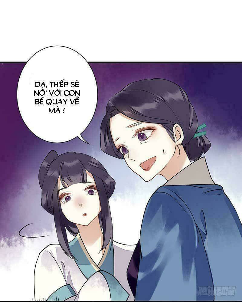 nhất đế trọng sinh mỹ nhân tâm kế chapter 17 17