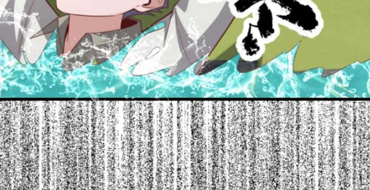 người chơi và nhân vật chính đều muốn làm hại ta chapter 59 38