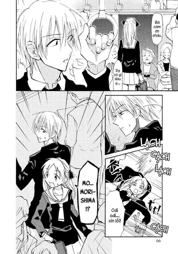 matomegroggy heaven chapter 2 24