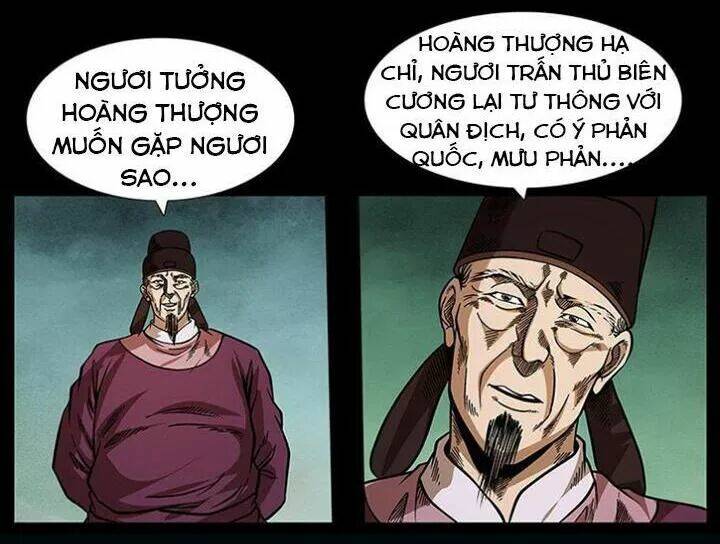 U Minh Ngụy Tượng Chapter 161 21