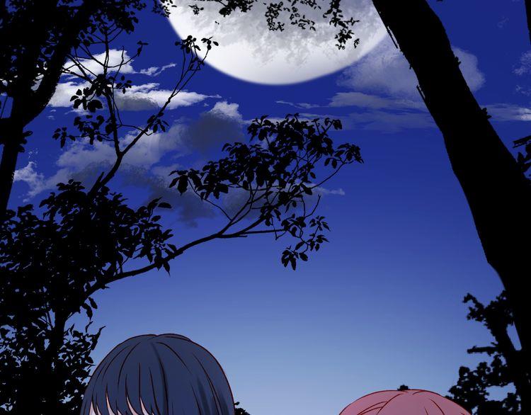 lượm được một tiểu hồ ly 2 chapter 47.5 32