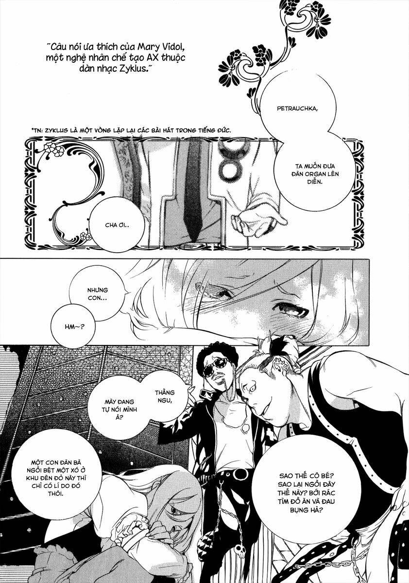 chouritsu houmuru zyklus:code chapter 1 25