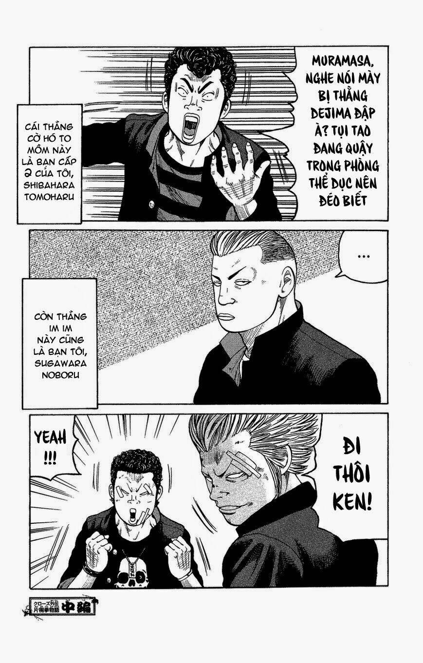 crows gaiden - takagiri ken chapter 1 47