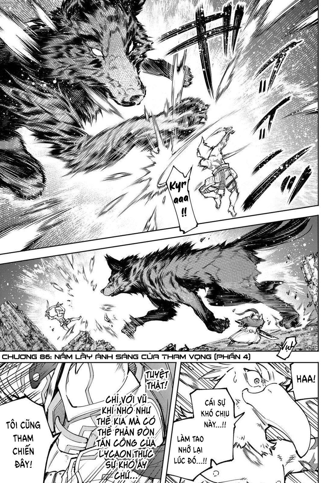 shangri-la frontier ~kusoge hunter, kamige ni idoman to su~ chapter 86 1