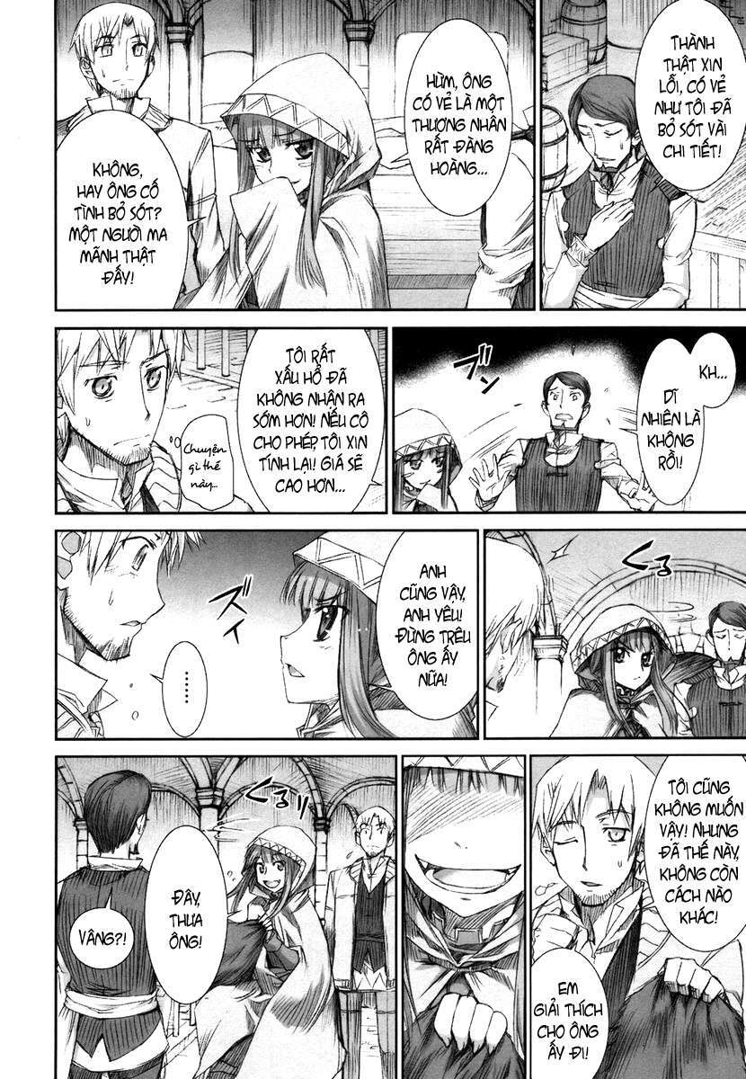 ookami to koushinryou chapter 5 16