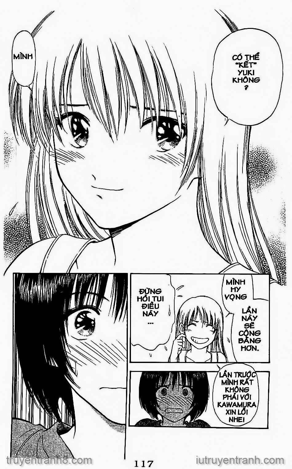 salad days chapter 46 18