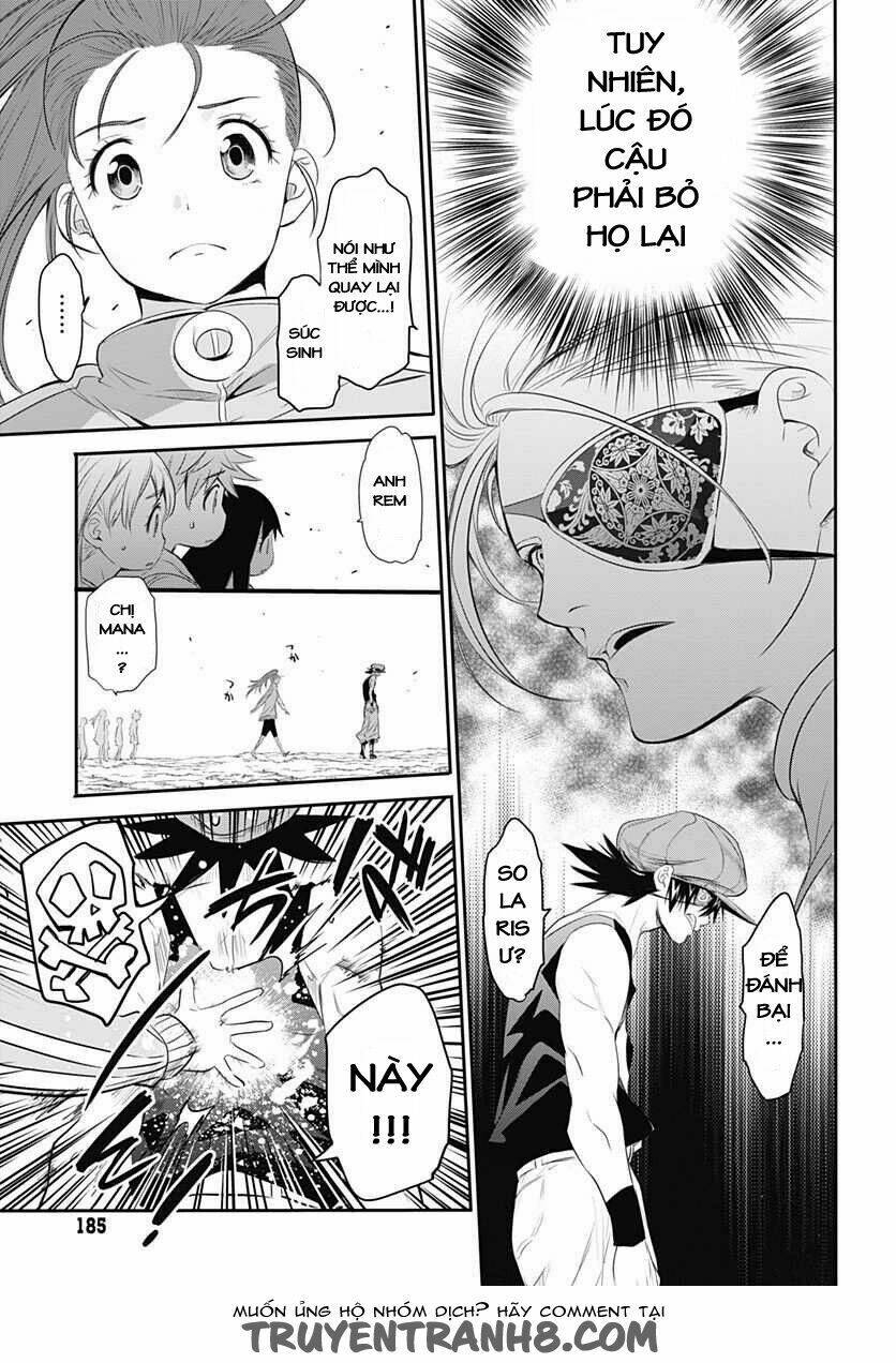 q (shihira tatsuya) chapter 4 21