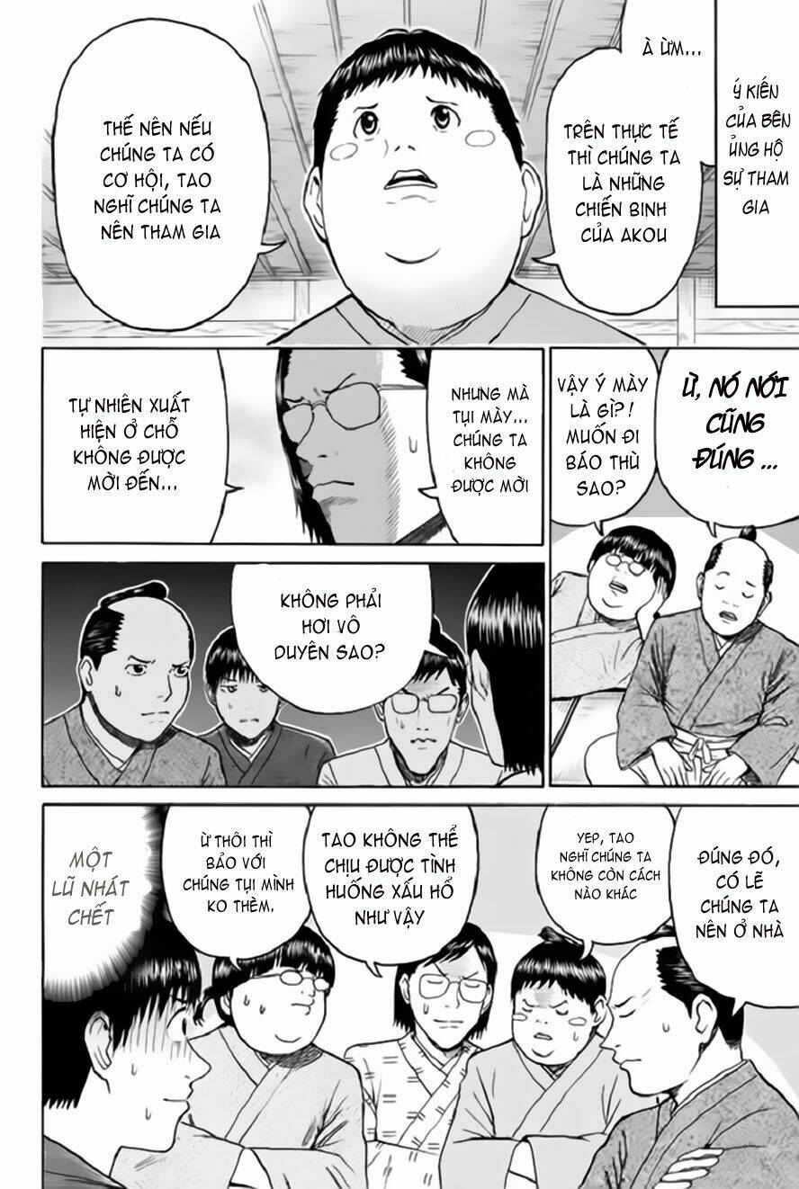 vợ tôi là wagatsuma chapter 55 8