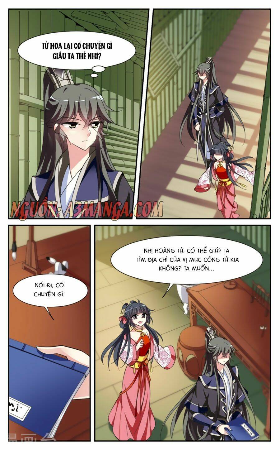 toàn cơ từ chapter 20.1 11