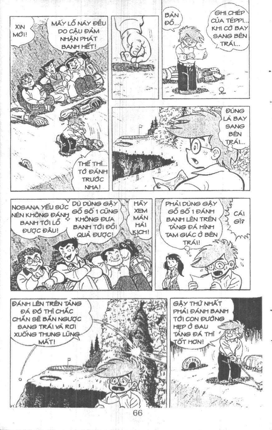 ashita tenki ni naare chapter 4 64