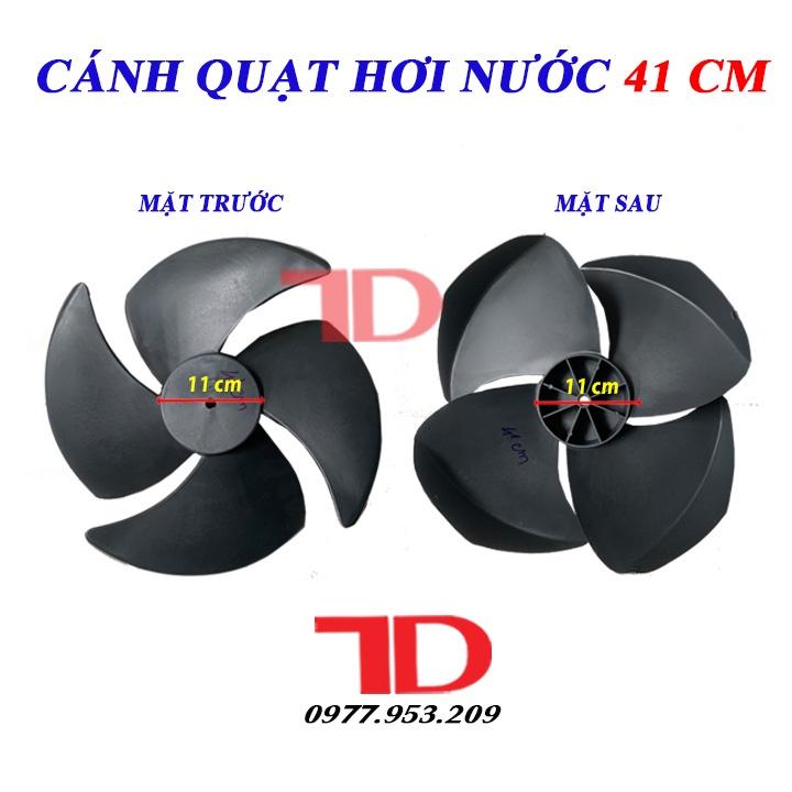CÁNH QUẠT HƠI NƯỚC, CÁNH QUẠT DÙNG CHO MÁY LÀM MÁT HƠI NƯỚC