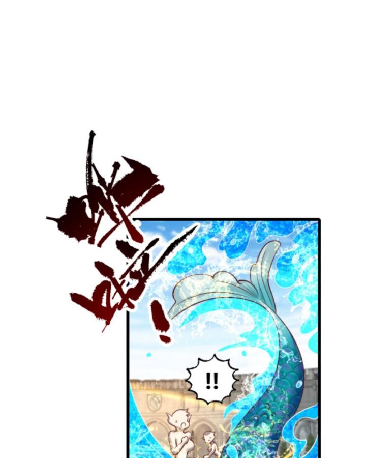 người chơi và nhân vật chính đều muốn làm hại ta chapter 85 59