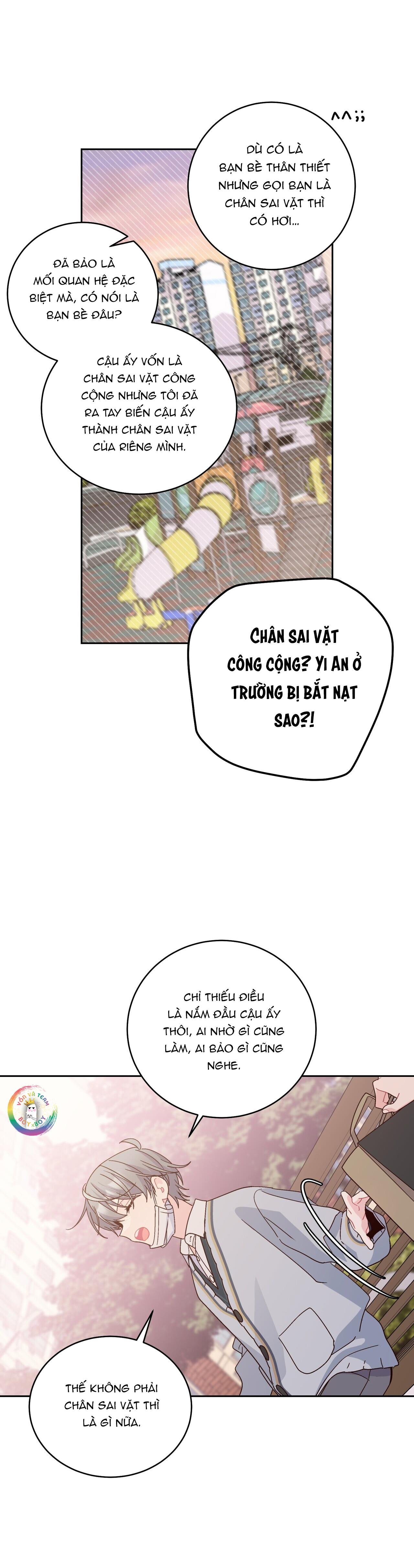 merry marbling chapter 97 20