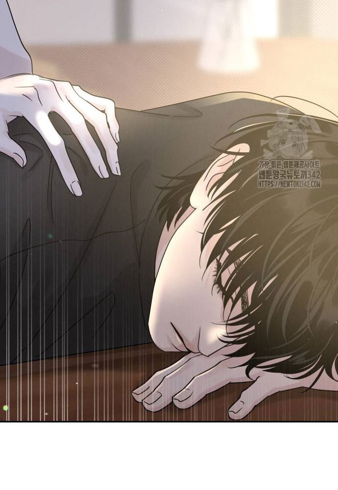 Thuyết Tình Yêu Ích Kỷ chapter 13.1 34