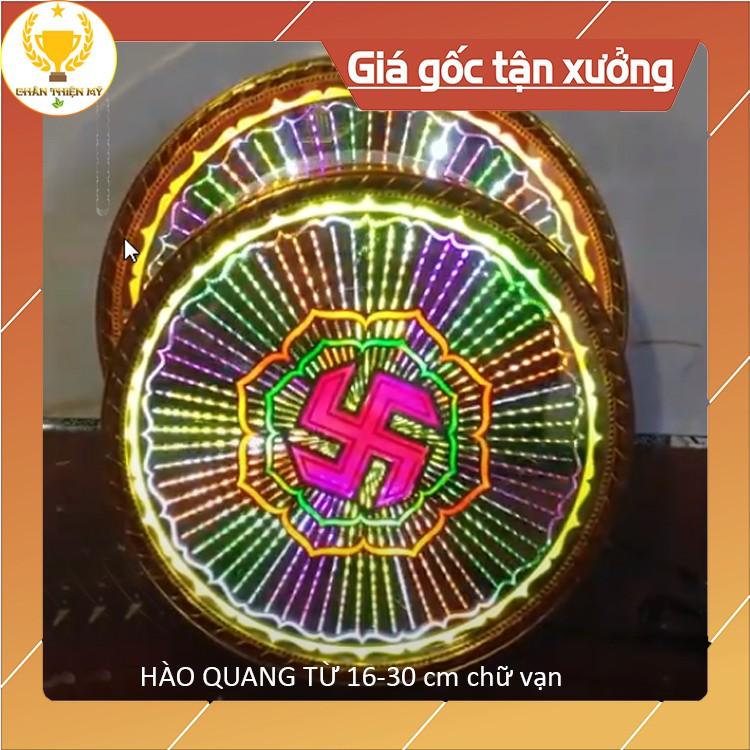 Đèn thờ hào quang - Đèn cơ hoa sen - 16 cm