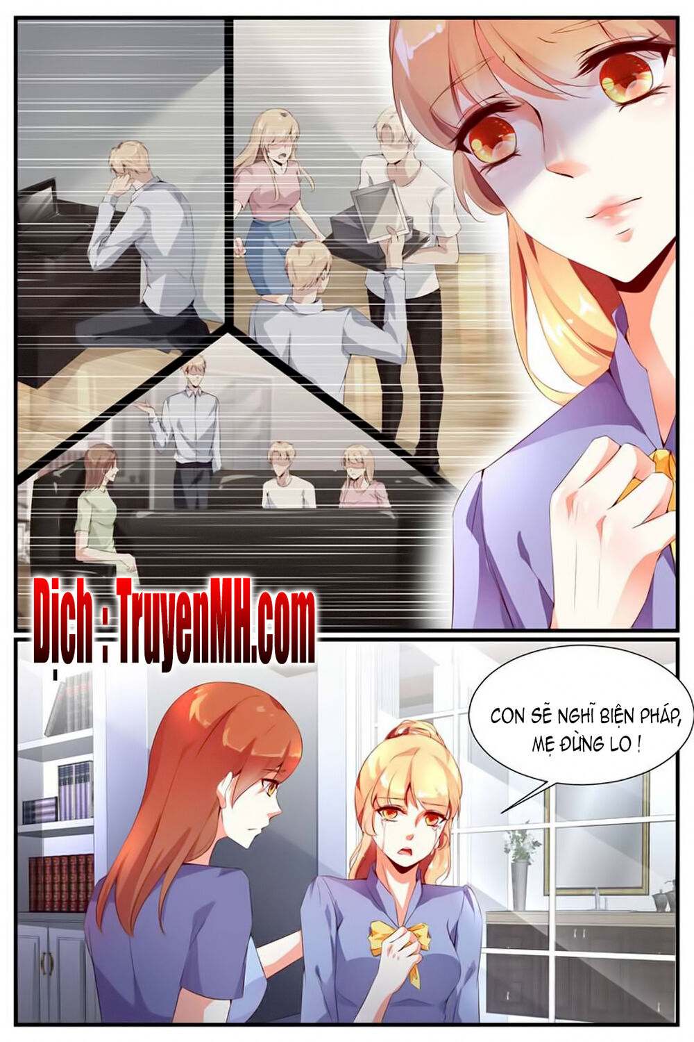 kiều thê thái điềm, đế thiếu sủng thượng thiên chapter 12 2