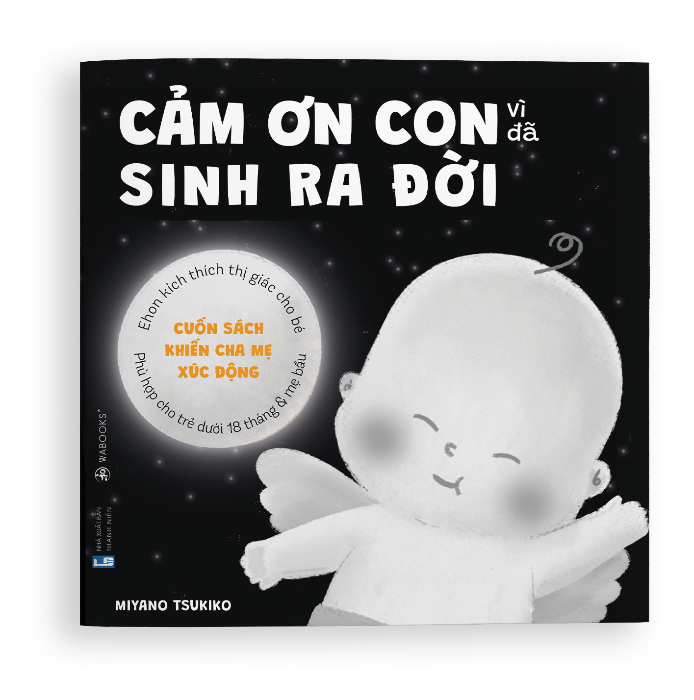 Cảm ơn con - Sách Ehon kích thích thị giác cho trẻ dưới 18 tháng, sử dụng được cho mẹ bầu