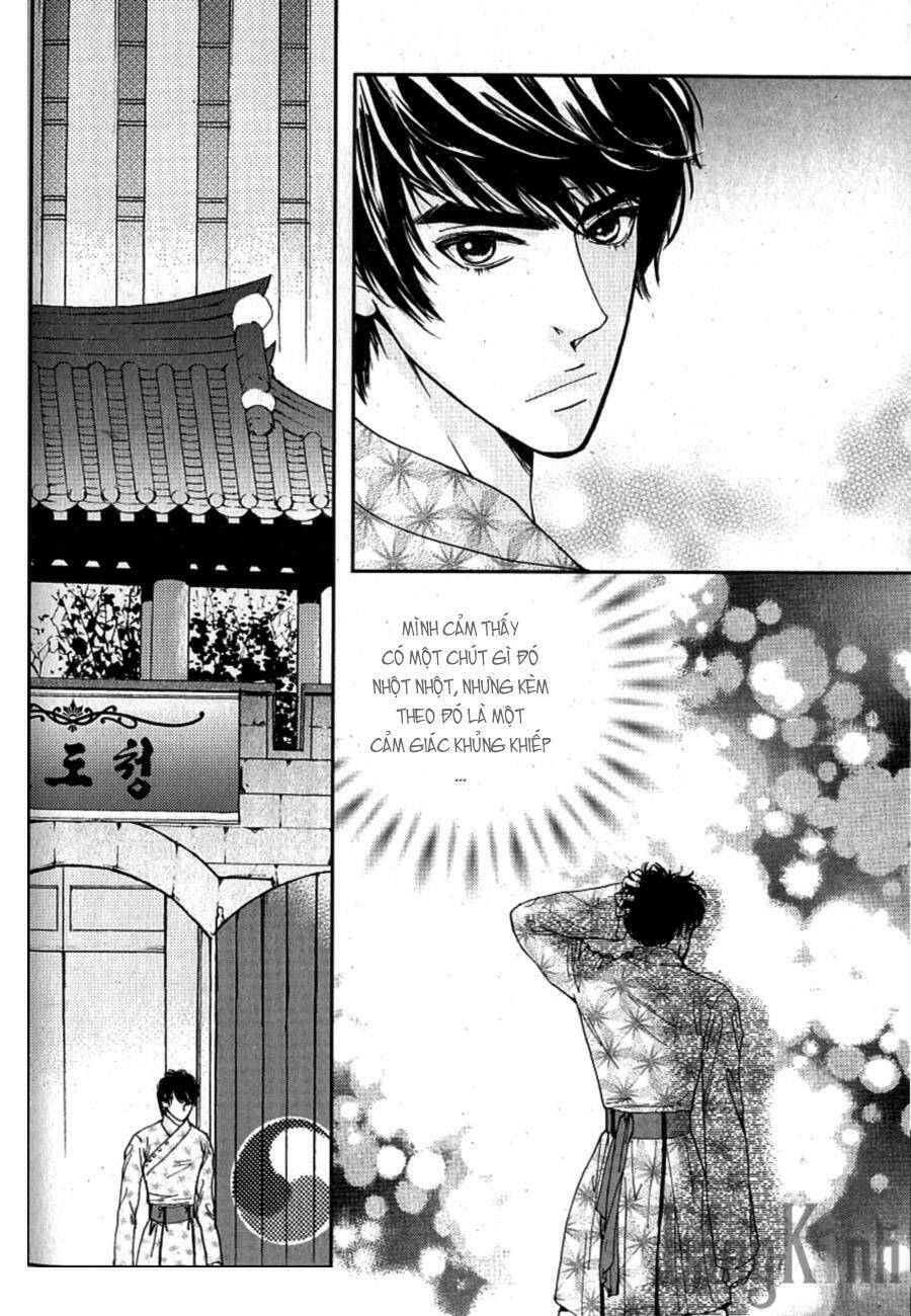 lingerie chapter 26 16