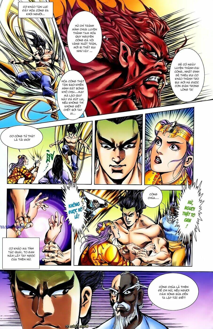 thiên tử truyền kỳ 1 - cơ phát khai chu bản chapter 107 24